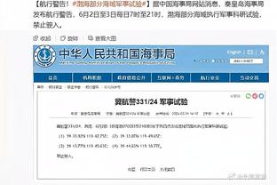 挪威大名单：哈兰德、厄德高领衔，奥斯卡-鲍勃、阿耶尔入选